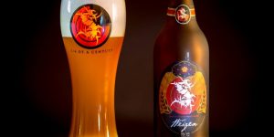 Bière Sepultura